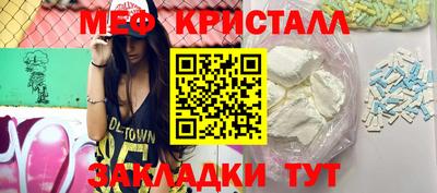 МДПВ Будённовск
