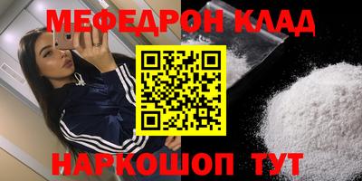 ECSTASY Бузулук