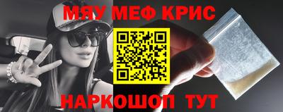 МДПВ Будённовск