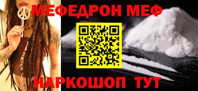 МДПВ Будённовск