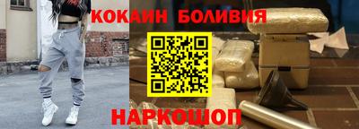 ПСИЛОЦИБИНОВЫЕ ГРИБЫ Бугуруслан