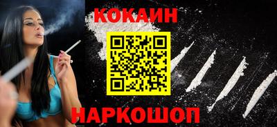 ECSTASY Бузулук