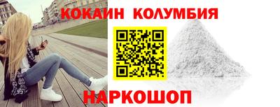 ПСИЛОЦИБИНОВЫЕ ГРИБЫ Бугуруслан