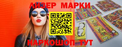 ECSTASY Бузулук