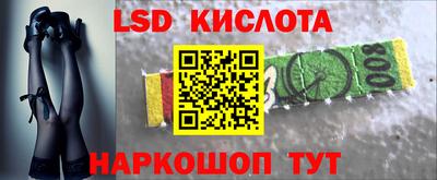 МДПВ Будённовск