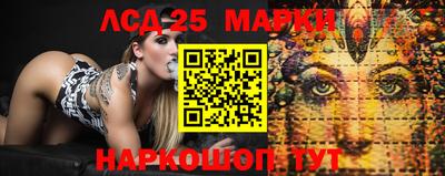 ECSTASY Бузулук