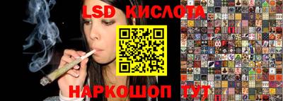ПСИЛОЦИБИНОВЫЕ ГРИБЫ Бугуруслан