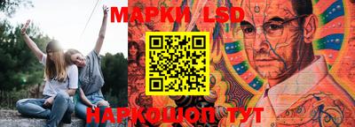 ECSTASY Бузулук