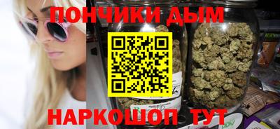 ECSTASY Бузулук