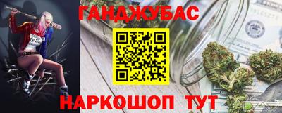 ПСИЛОЦИБИНОВЫЕ ГРИБЫ Бугуруслан