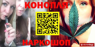 ECSTASY Бузулук
