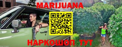 ПСИЛОЦИБИНОВЫЕ ГРИБЫ Бугуруслан