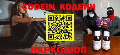 ПСИЛОЦИБИНОВЫЕ ГРИБЫ Бугуруслан