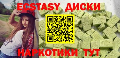 МДПВ Будённовск