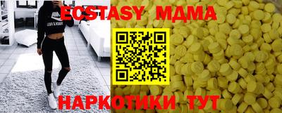 МДПВ Будённовск