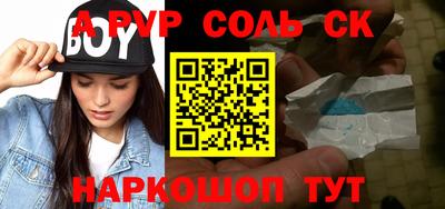ECSTASY Бузулук