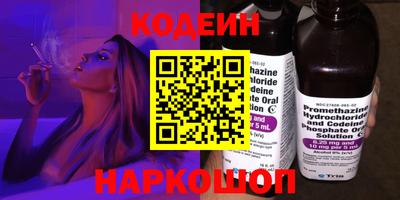 ECSTASY Бузулук
