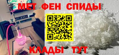 ECSTASY Бузулук