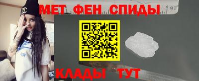 МДПВ Будённовск