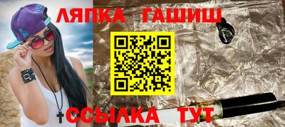 ECSTASY Бузулук