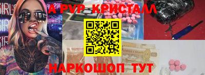 ECSTASY Бузулук