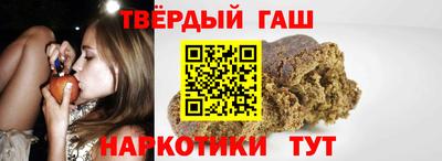 ПСИЛОЦИБИНОВЫЕ ГРИБЫ Бугуруслан