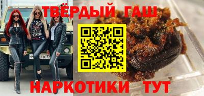 ПСИЛОЦИБИНОВЫЕ ГРИБЫ Бугуруслан