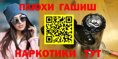 ECSTASY Бузулук